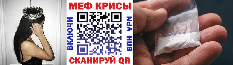 Наркошоп купить A PVP  Меф  Канабис  Севск