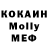 Гашиш VHQ Tamila Sett