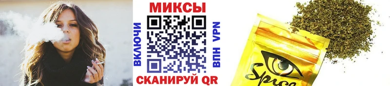 БУТИРАТ 99%  Купить закладки  Севск 