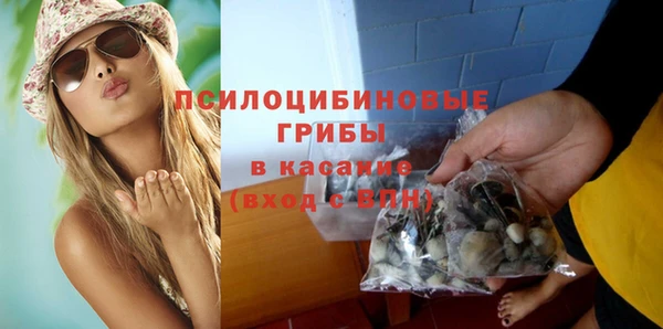 круглые Балахна