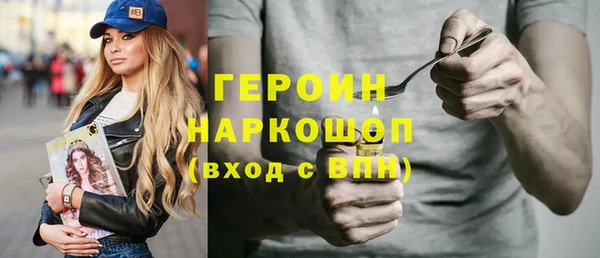 наркотики Баксан