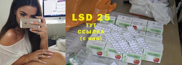 круглые Балахна