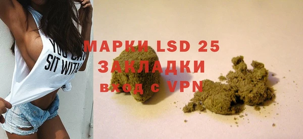 круглые Балахна
