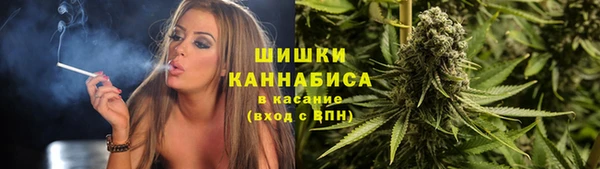 наркотики Баксан