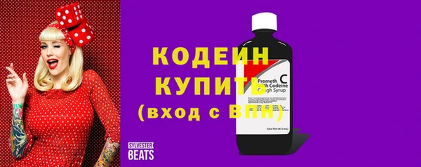 наркотики Баксан