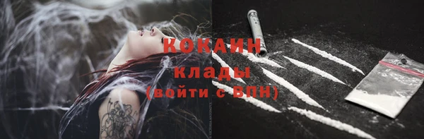 круглые Балахна