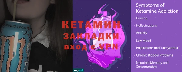 круглые Балахна