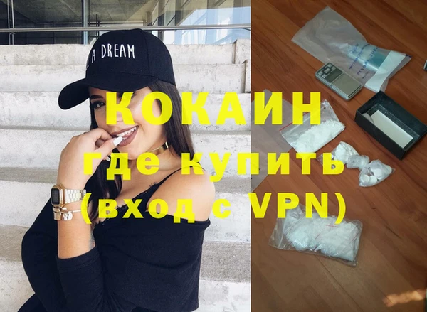 круглые Балахна