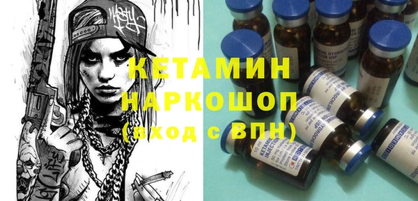 наркотики Баксан