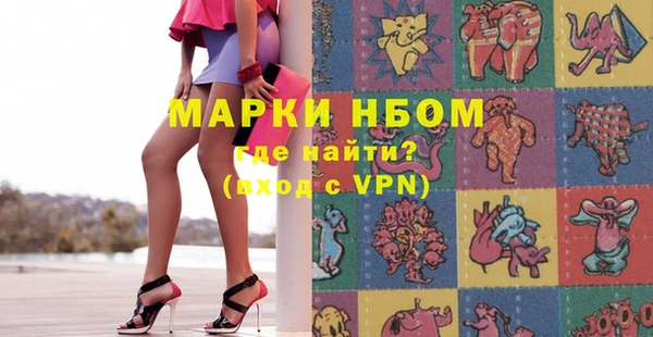 наркотики Баксан