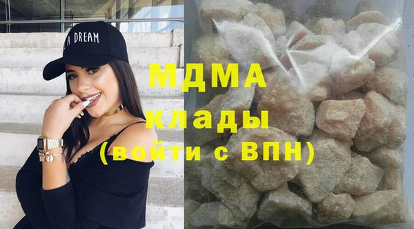 наркотики Баксан
