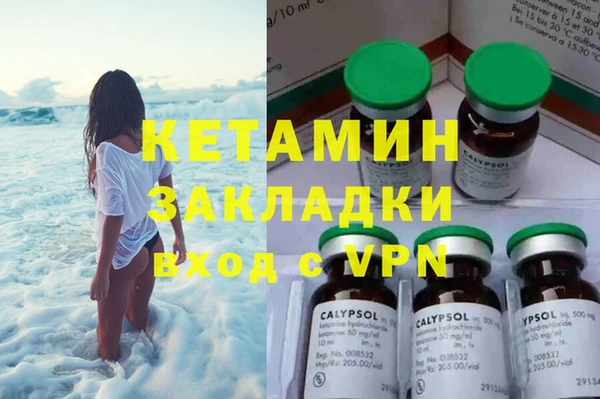 круглые Балахна