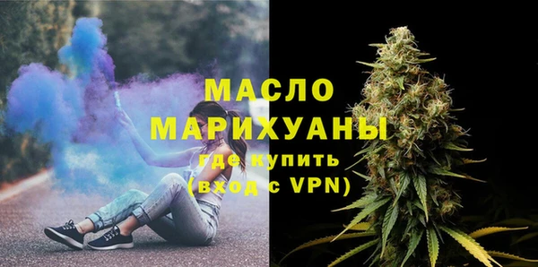 ПСИЛОЦИБИНОВЫЕ ГРИБЫ Балабаново