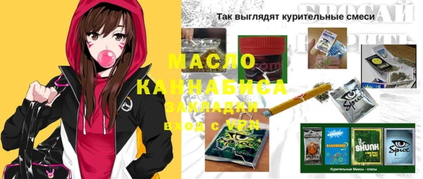 круглые Балахна
