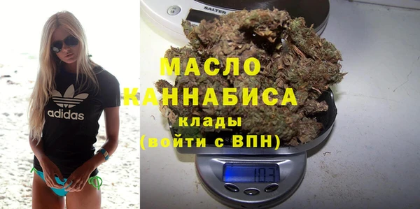 наркотики Баксан
