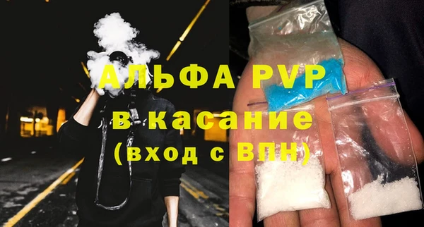 круглые Балахна