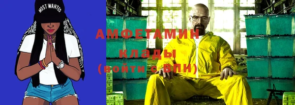 ПСИЛОЦИБИНОВЫЕ ГРИБЫ Балабаново
