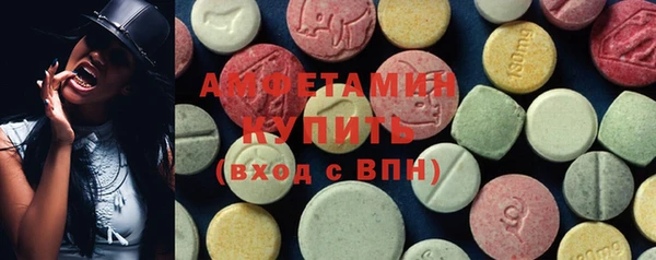 наркотики Баксан