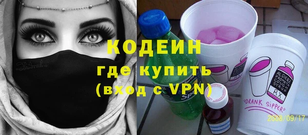 круглые Балахна
