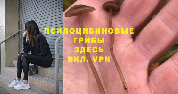 наркотики Баксан