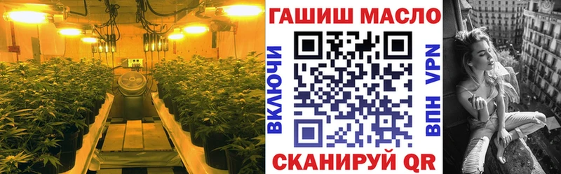 Дистиллят ТГК жижа Севск