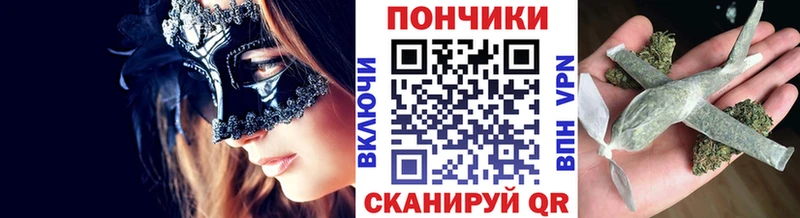 Купить где  Севск  Бошки Шишки Amnesia 